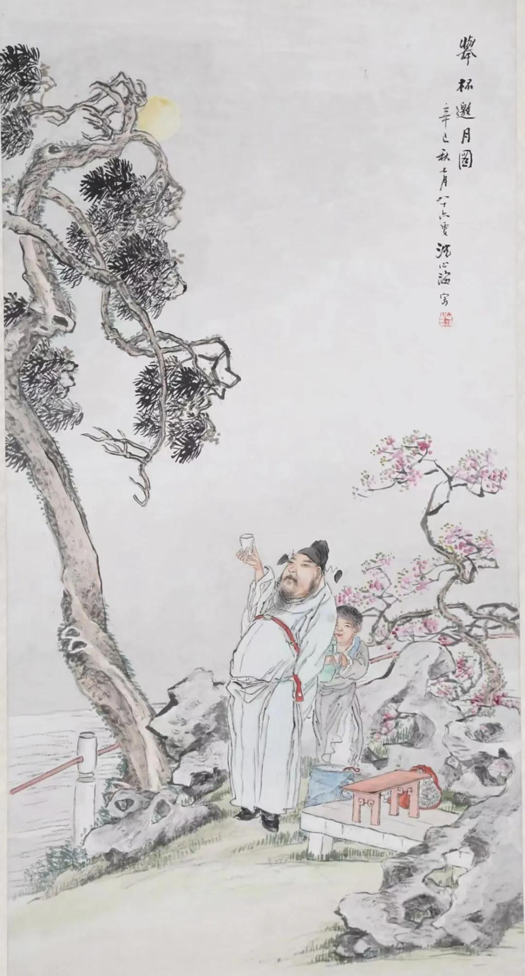 关于中秋节圆月的诗句,中秋之月有关的诗词