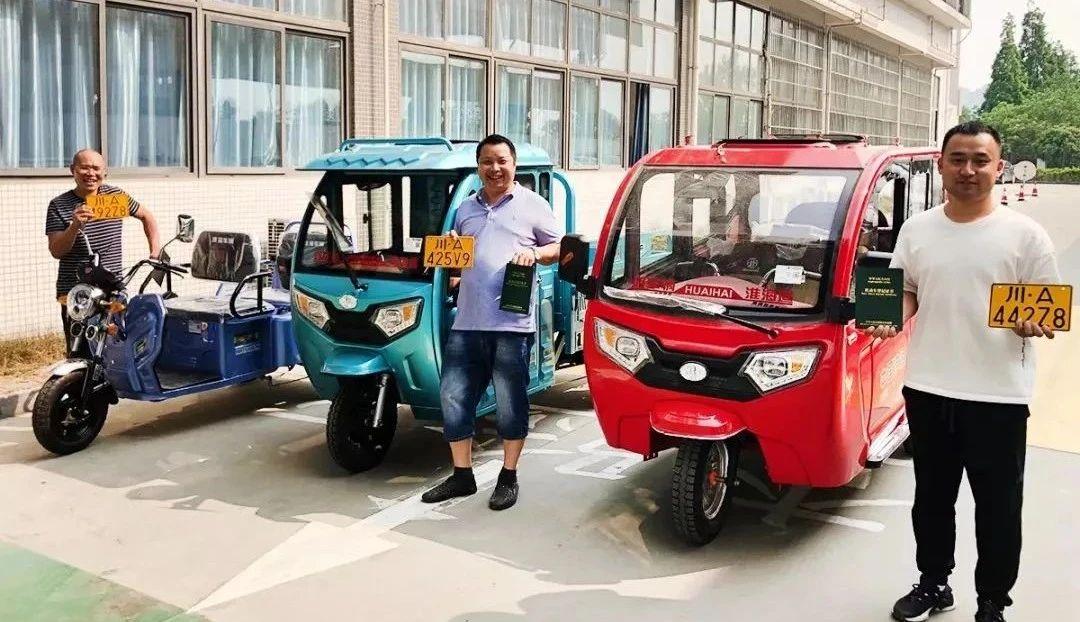 电动三轮四轮车终于可合法上路,电动三轮四轮车载客合法吗