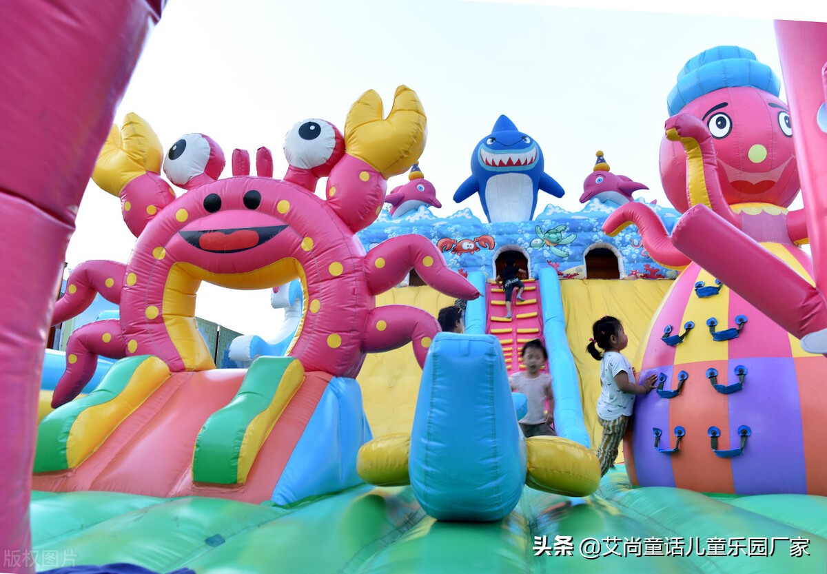 滁州艾尚童话儿童乐园,艾尚童话儿童乐园加盟多少钱
