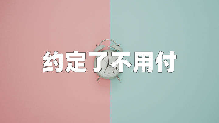 一方要离婚另一方要支付抚养费吗,离婚另一方不付抚养费怎么办