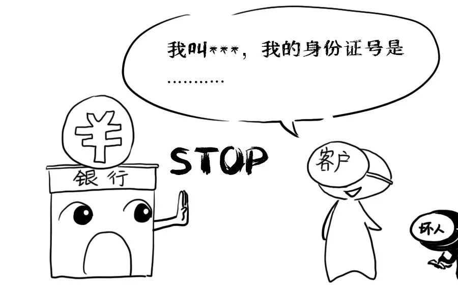 一串数字怎么破解,破译一串数字