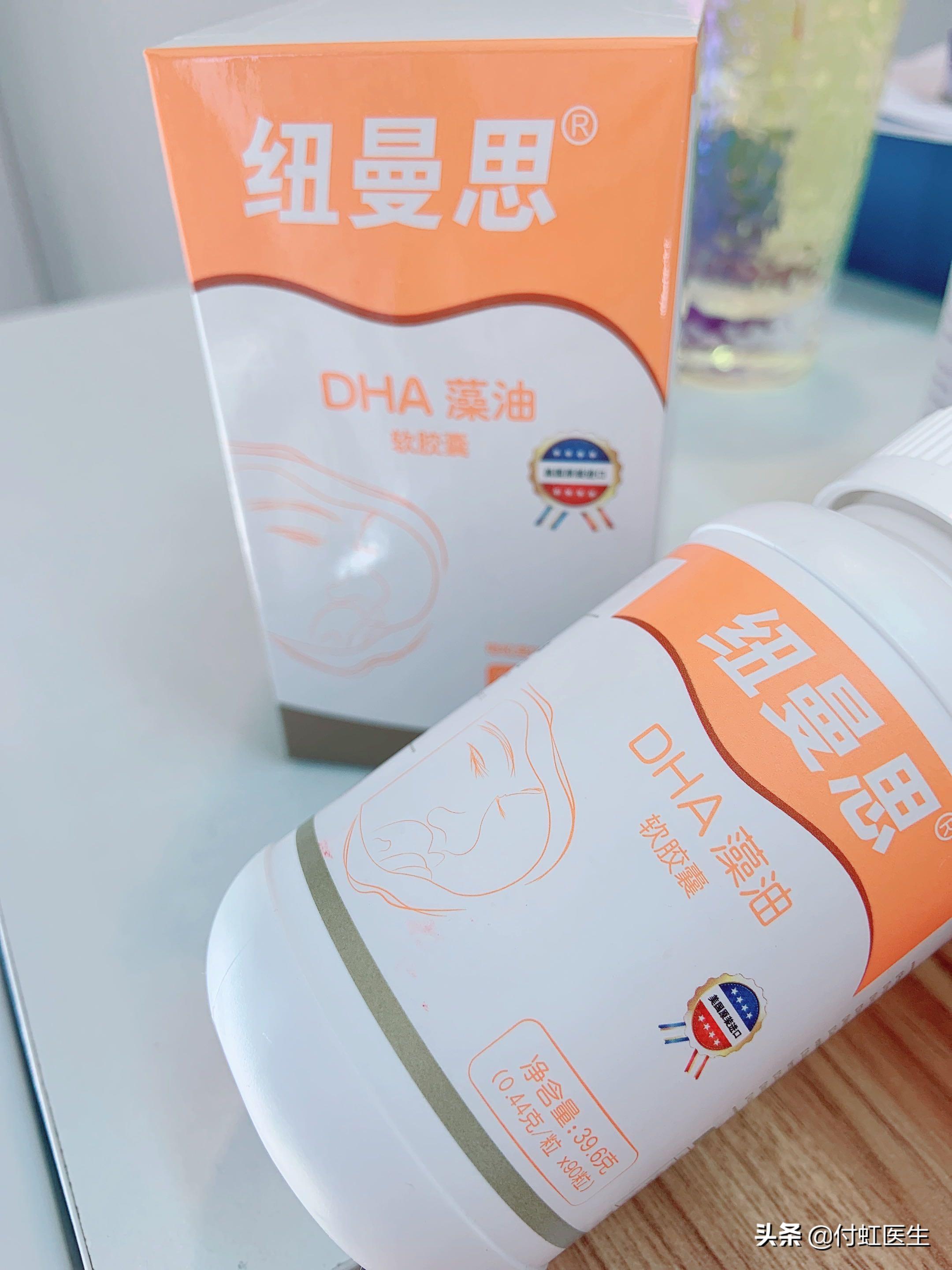 成年人需要补充dha和epa吗,什么情况下宝宝需要补充dha