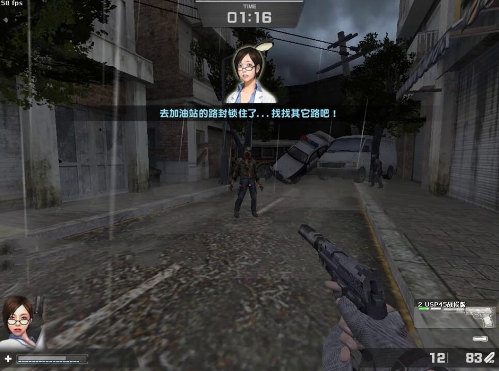 绝密档案第二章逃离失落之城,csol失落之城和绝密档案