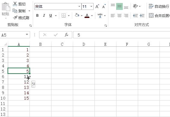 word中的表格怎么设置多级编号,word表格如何自动填充编号递增