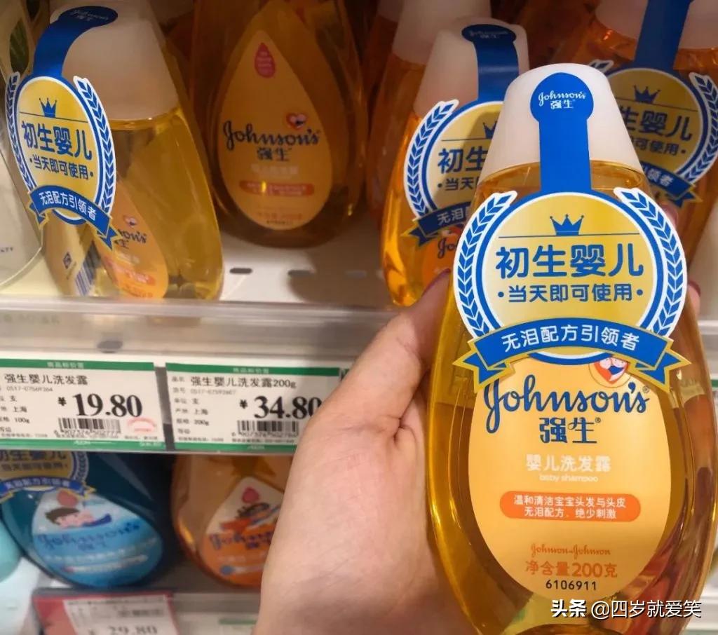 强生是不是真的有问题,强生哪些品牌出问题