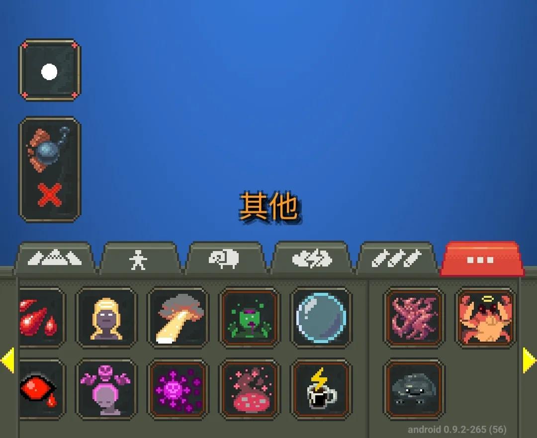 神游戏模拟器人物介绍,哪个模拟器可以玩原神