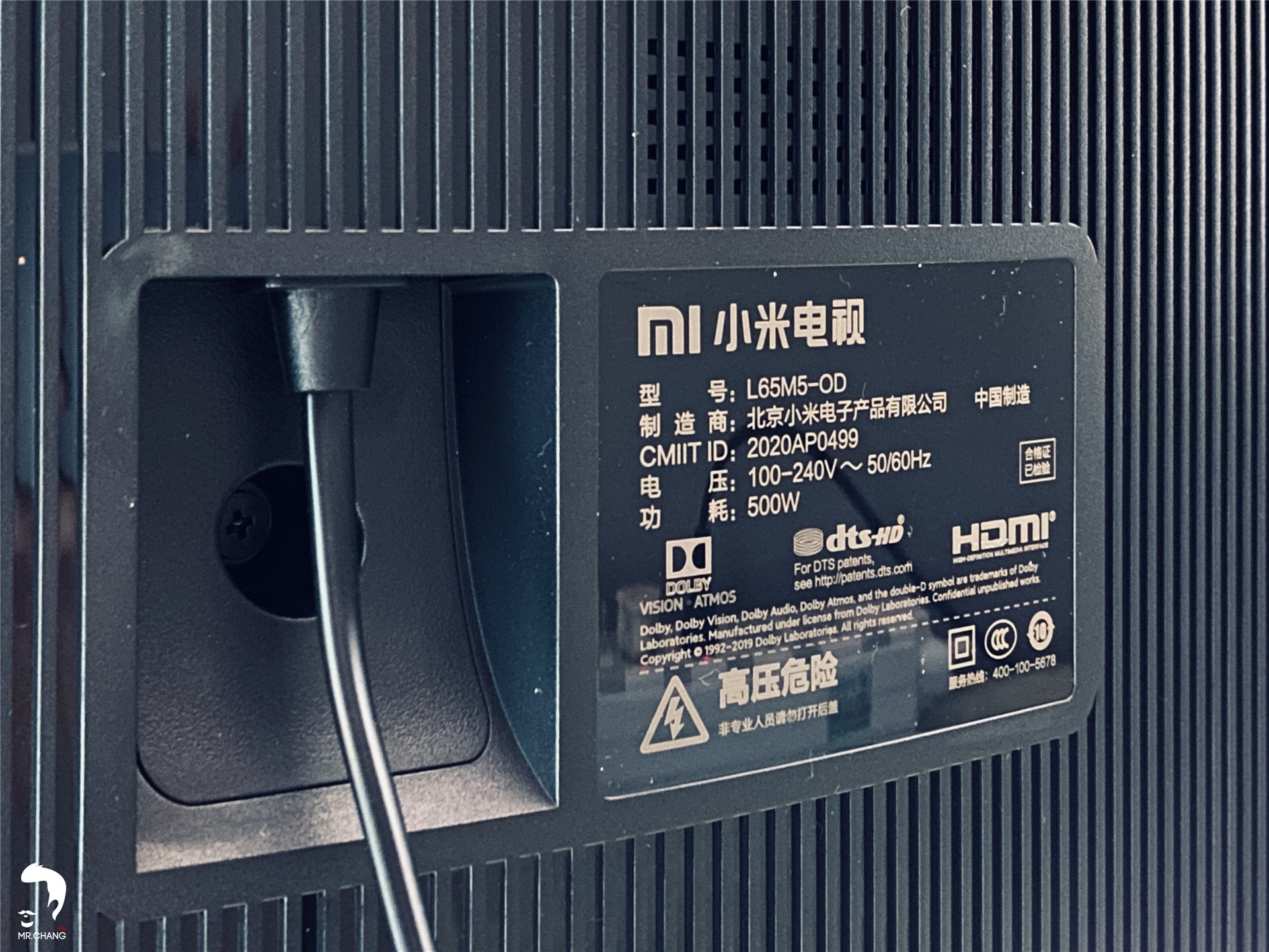 小米电视大师65寸oled,小米大师65寸oled拆机测评