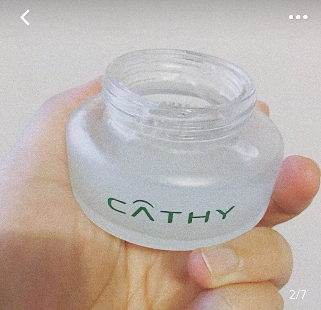 好用到爆的国货精华,好用到爆的国货