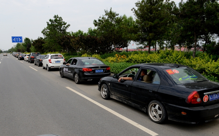 北京疫情今天降级了吗,北京市疫情降级了吗