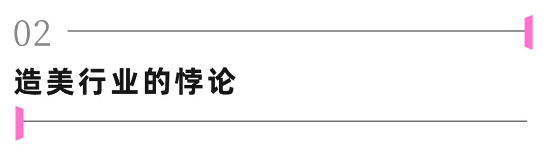 抖音上长得像杨幂的网红,为什么很多网红都感觉长得很像