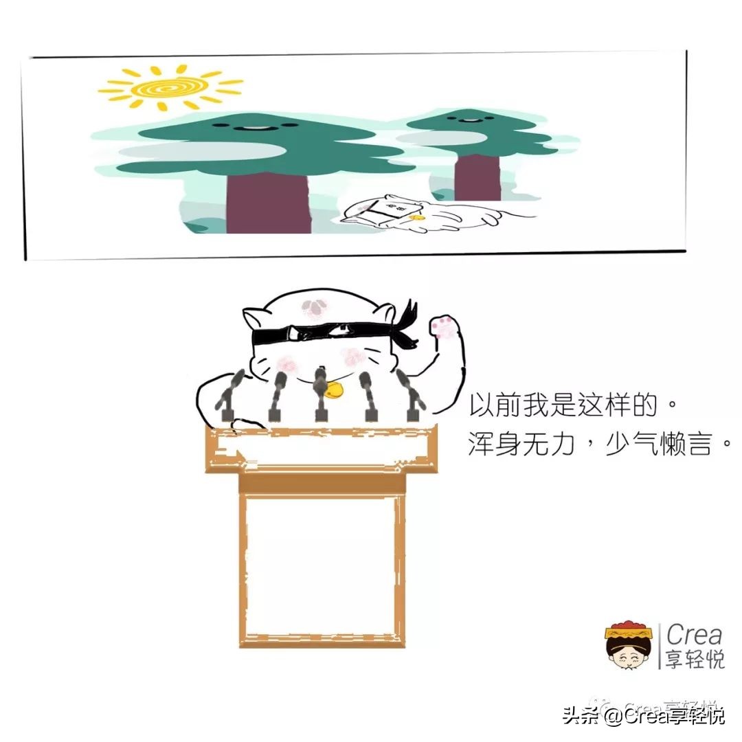 气血两虚消瘦乏力、易受风头痛、骨节酸痛，经方薯蓣丸来看一下