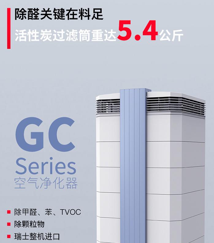 苏宁易购发展历程,苏宁易购家电小知识讲解视频