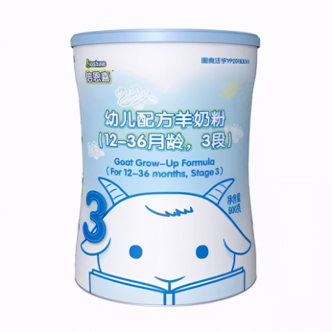 羊奶粉领军者,看脸的世界动漫颜王