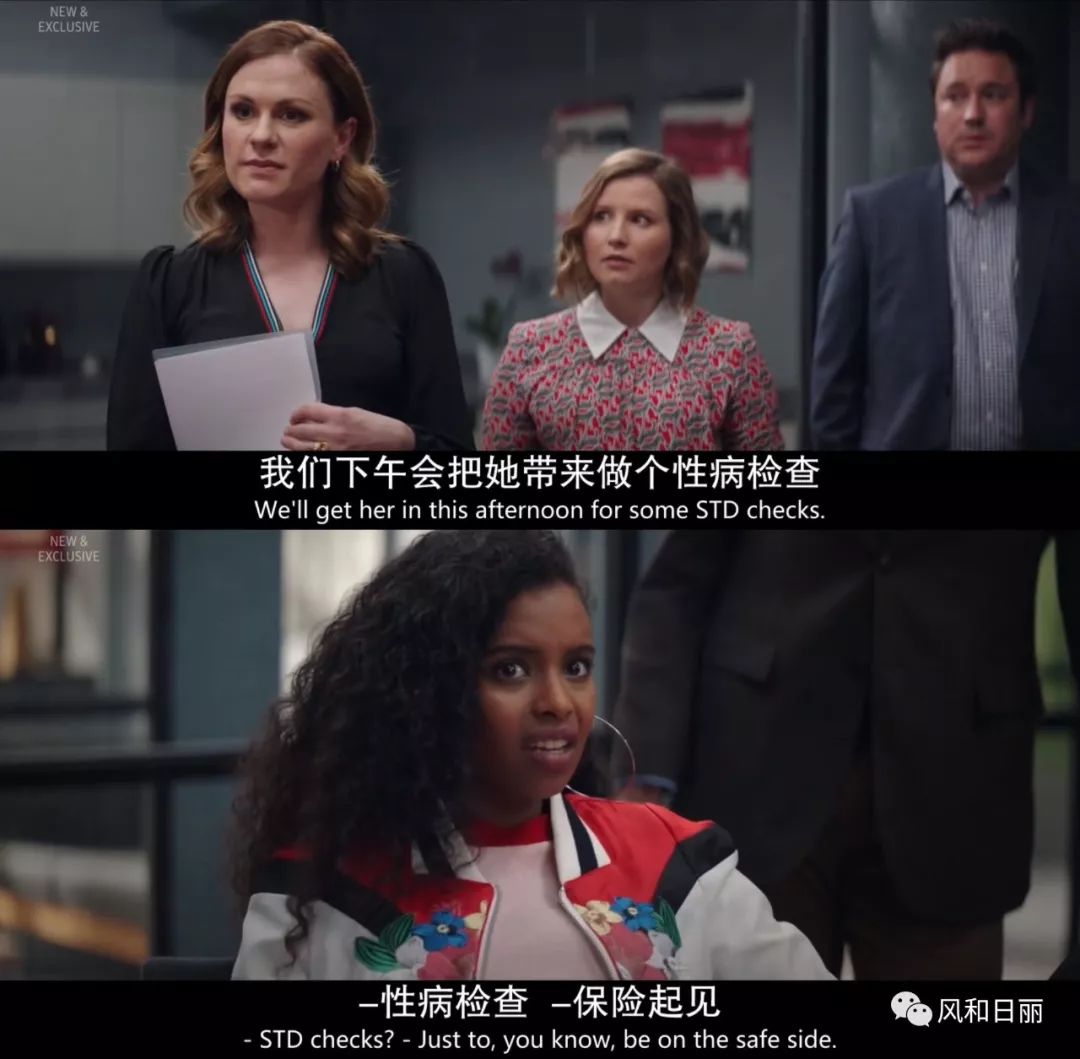 贵圈太乱出处,贵圈太乱什么意思