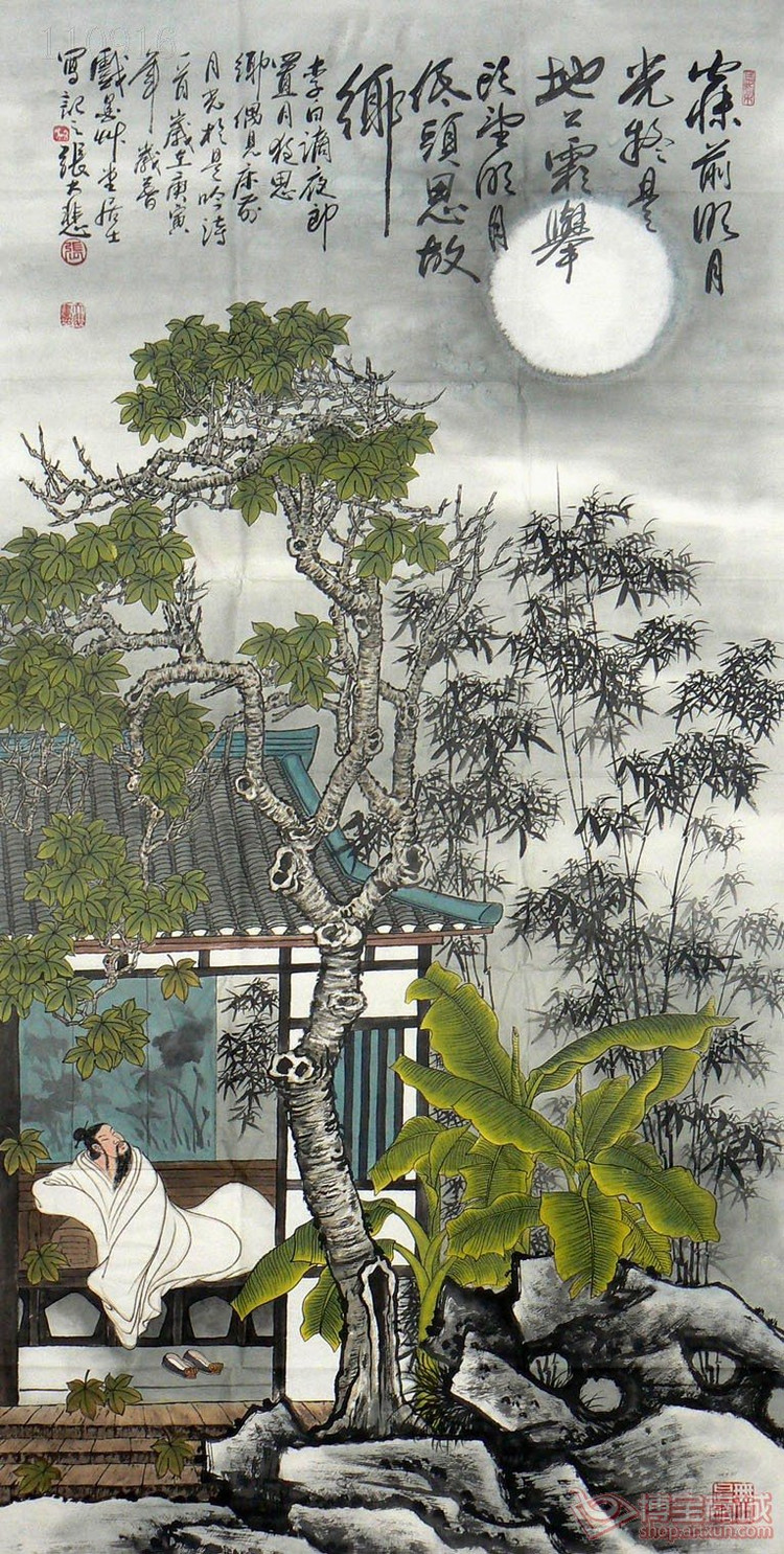 诗仙李白最惊艳绝伦的诗句,诗仙李白写了多少首诗