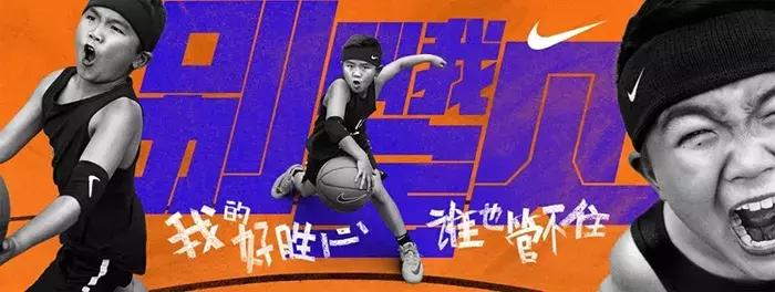 6招教你玩转新媒体营销,六月营销热点大全