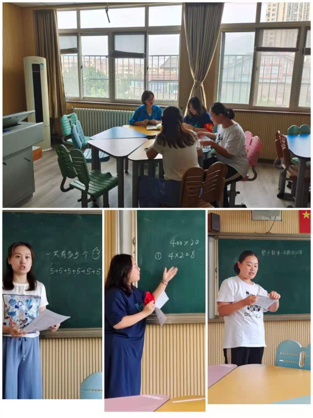 青岛虎山路小学:凝心聚力深耕教研笃行致远再启华章