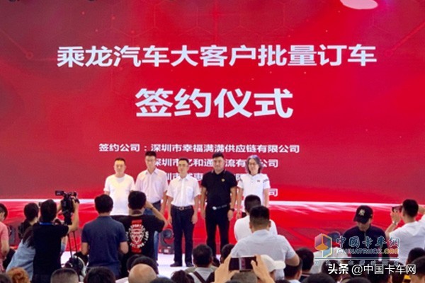 乘龙汽车最新款,乘龙汽车新款