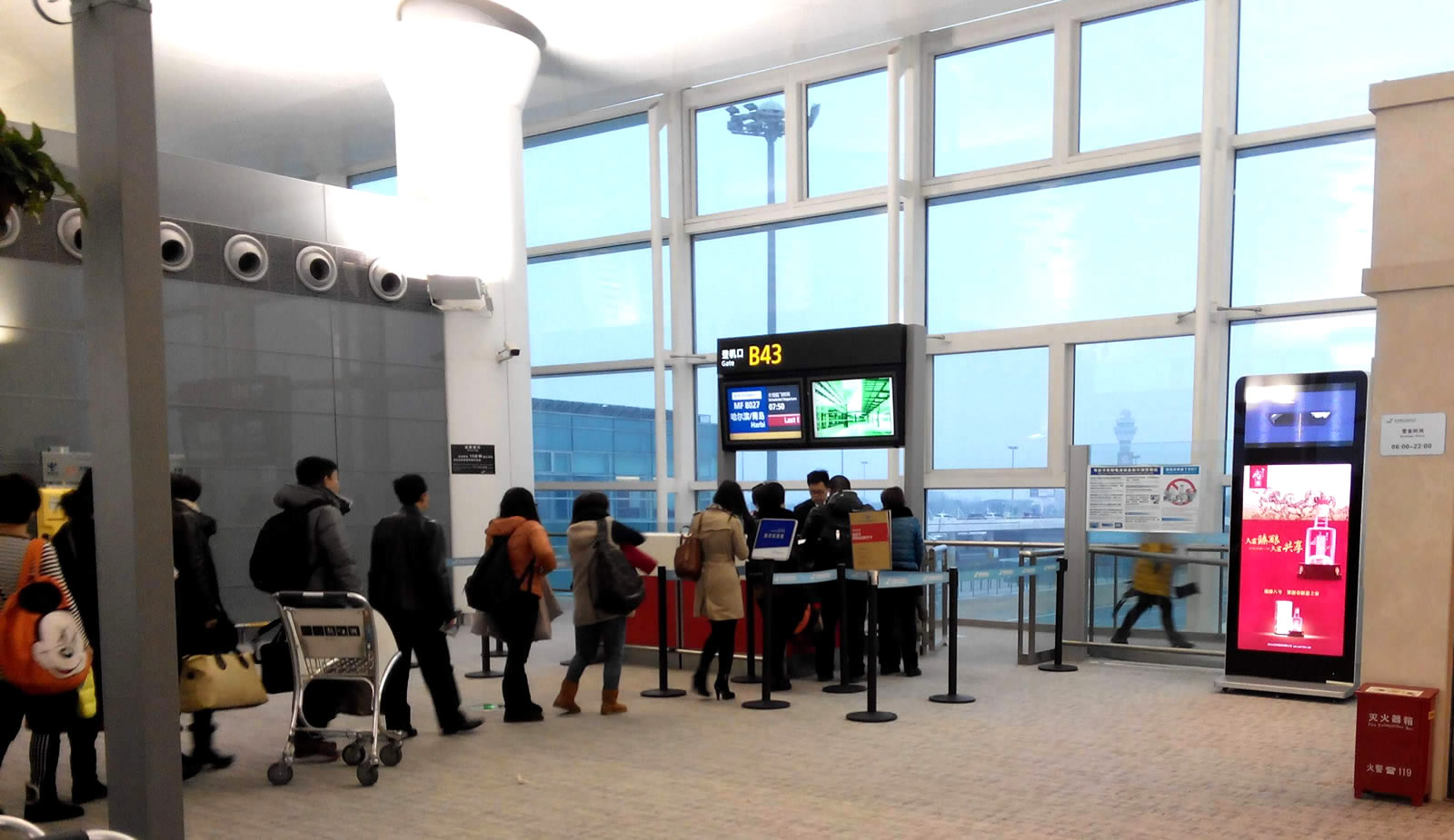 坐飞机注意事项和手续,坐飞机出行应该注意的事项