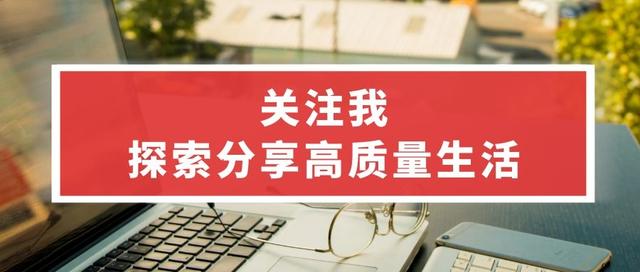 手机一天充2到3次耗电快吗,手机耗电一小时10%