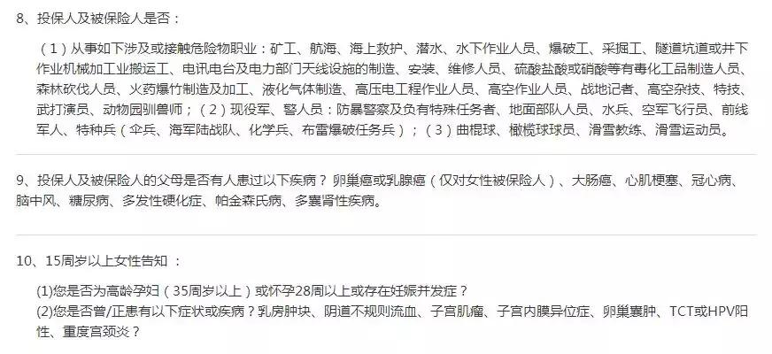 测评来了！都在力荐的「倍多分1号」亮点在哪？