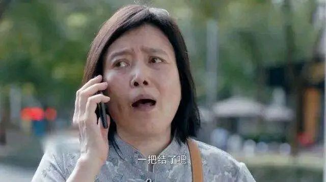 丁嘉丽六次夺影后,丁嘉丽四次流产