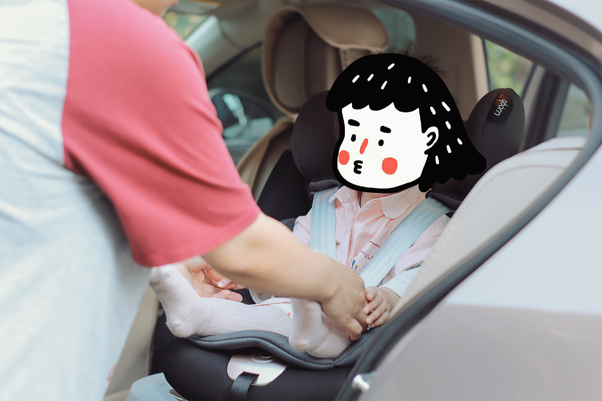 qborn大白熊安全座椅参数,qborn大白熊安全座椅