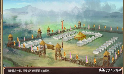 皇帝成长计划2必胜技巧,皇帝的成长计划2激活码