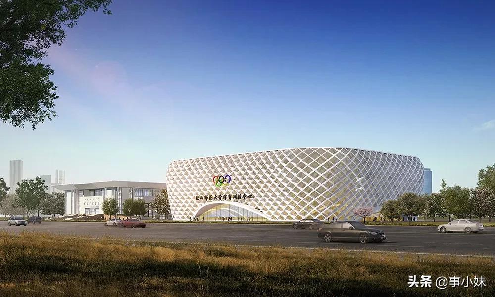 西安十四运各场馆,十四运在西安什么地方举行