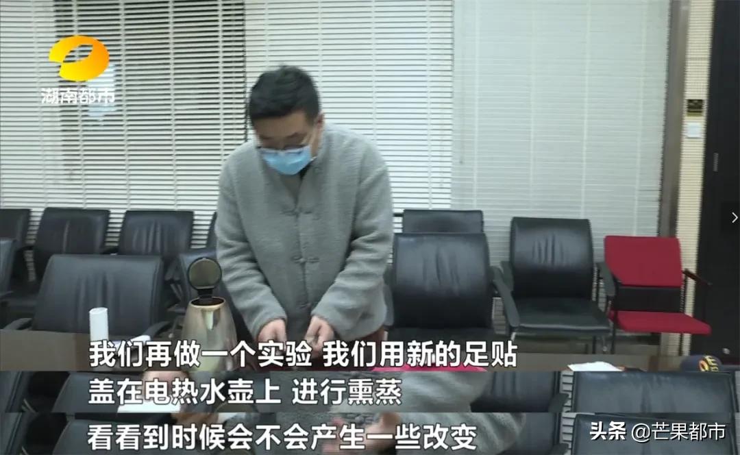 老北京足贴变黑真的排湿气吗,泰国足贴祛湿气十大排行榜