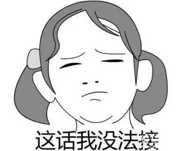 数胎动要摸着肚子还是直接感觉,胎动看胎儿性格准吗