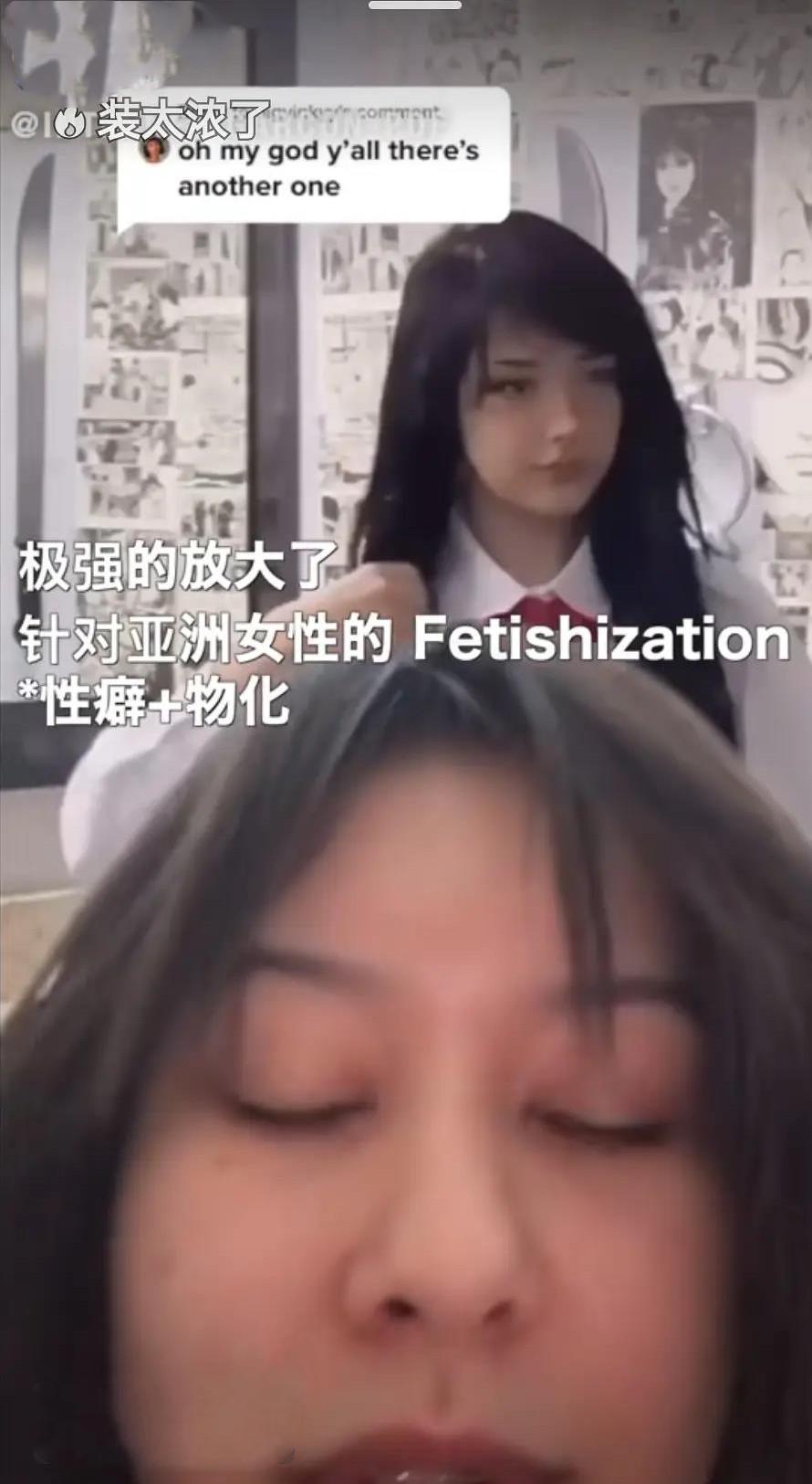 白幼瘦的病态审美评价,白幼瘦的病态审美评论