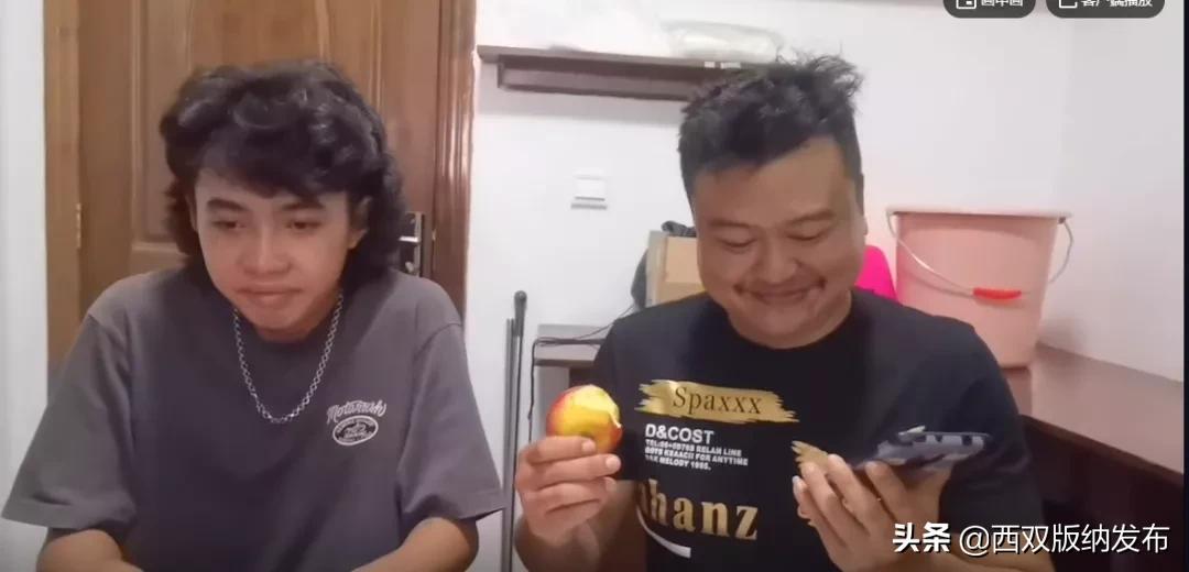 “*抵押无**”“低利率”“来钱快”|勐腊钱多多被骗了！