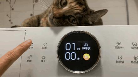 惠而浦洗衣机一键三秒启动,惠而浦全自动洗衣机自动清洗