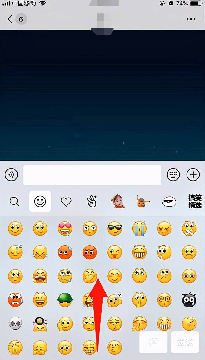 微信放烟花说明什么,微信输入什么会放烟花