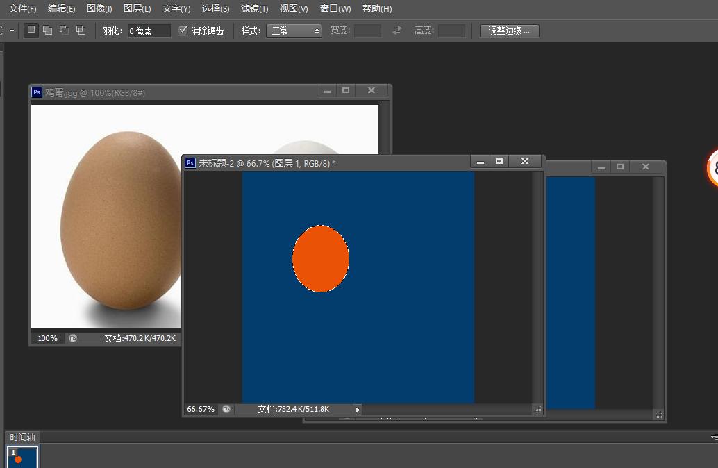ps原位缩小复制方法,photoshop如何使用复制