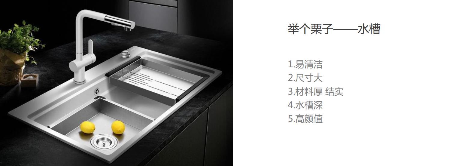 详情页跳失率多少正常,详情页跳出率和跳失率区别