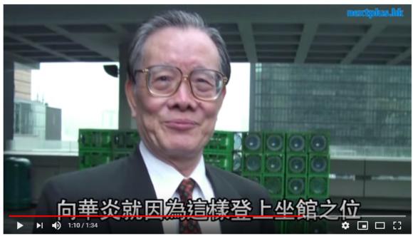 海陆丰传奇名人,海陆丰著名人物