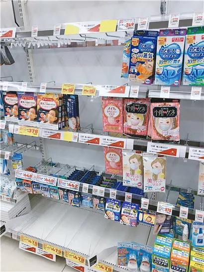 疫情日本口罩,疫情期间如何向澳洲寄口罩