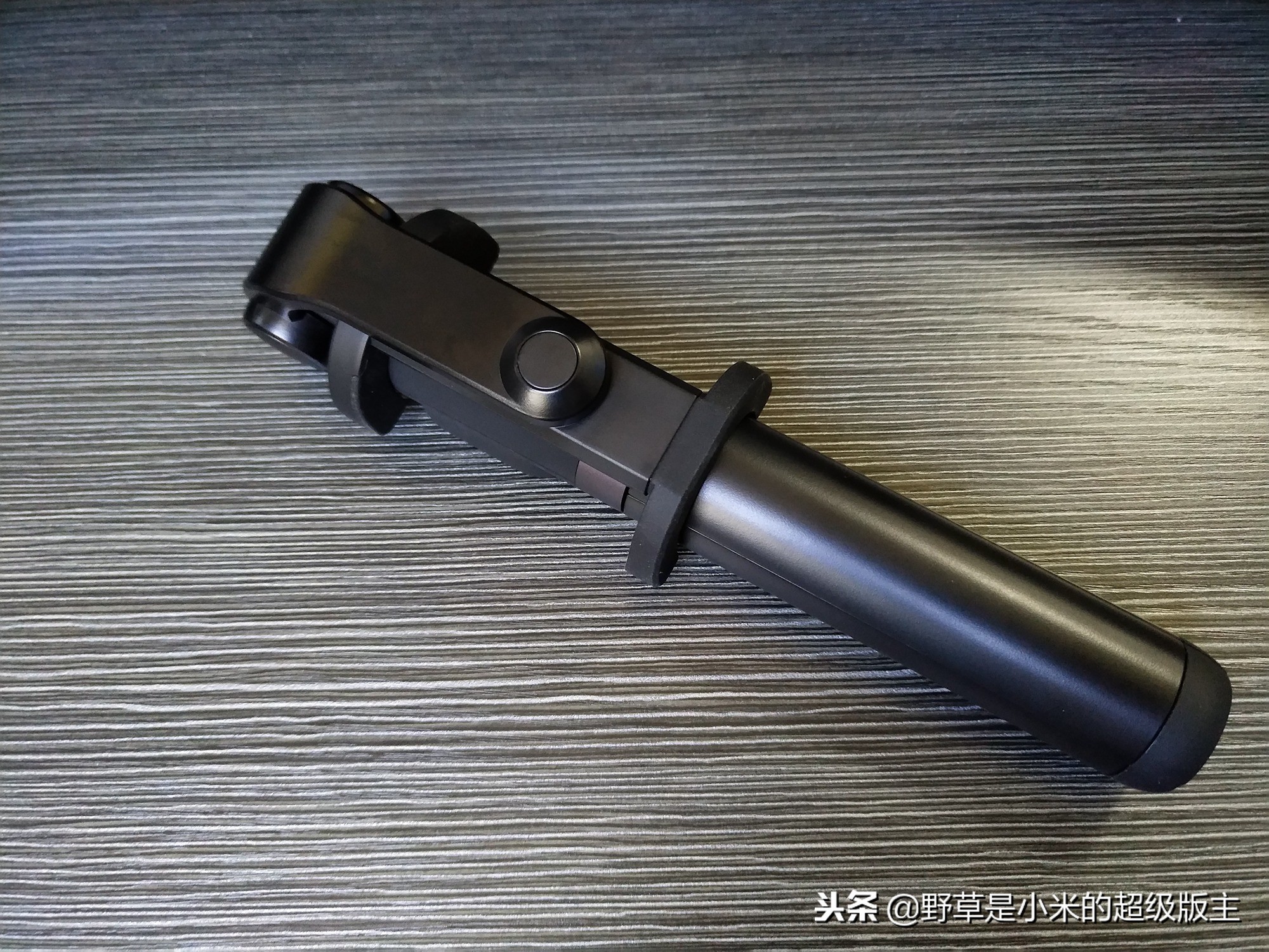 小米支架式自拍杆,89元助你轻松拍出好照片