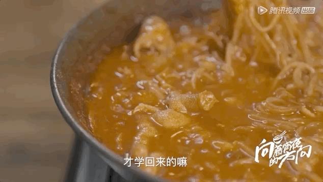 福建宵夜图鉴,上海宵夜图鉴大全