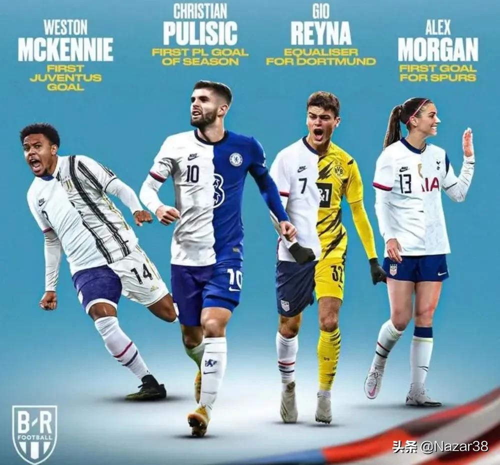 足球的荒漠,足球绿洲计划