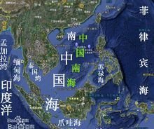 中国领海最深的海有多深,中国海面积有多少平方海里