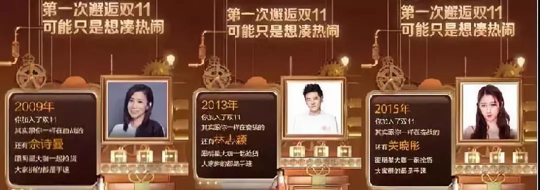 天猫双11超级KOL种草合集，轻松让你们“剁手跺脚”