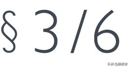 我这个乡下女孩，在陆家嘴轻奢店打零工