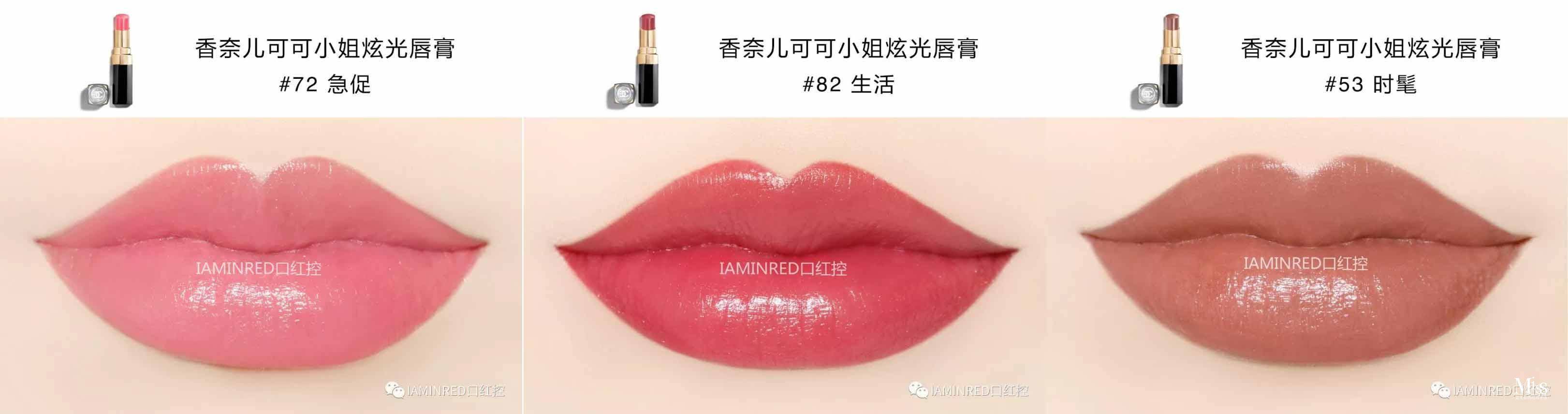 超好用的平价宝藏彩妆,时尚少女最爱的五款彩妆