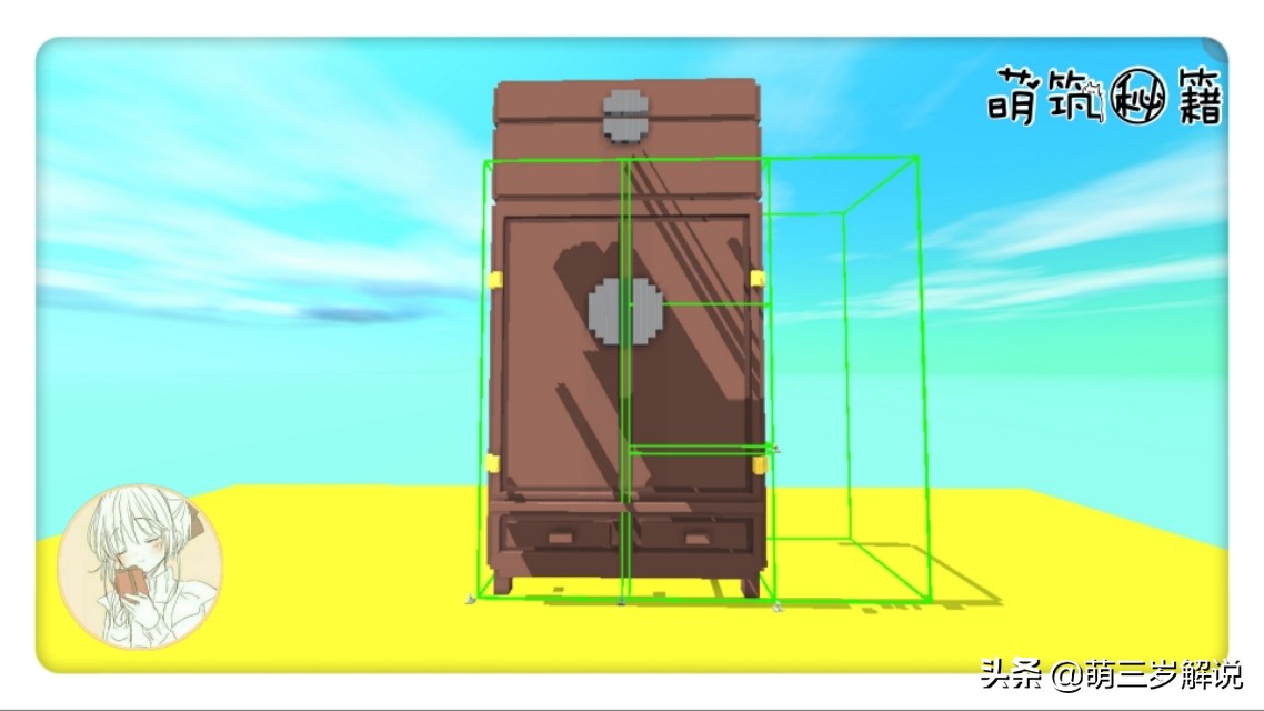 迷你世界:佟掌柜的古风衣橱,掌柜的宝贝都在这里