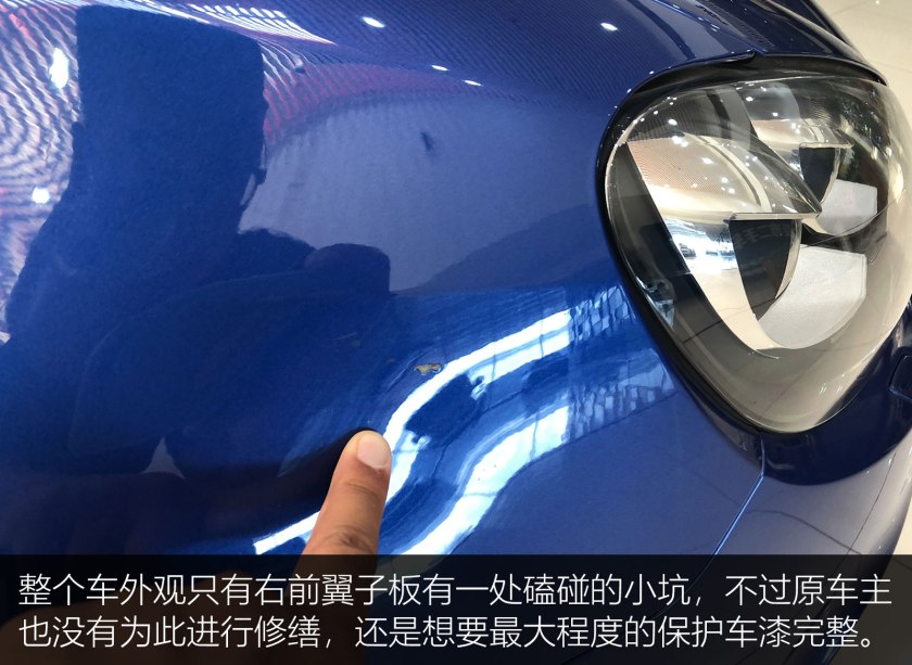 《浩子探车》之超稀有的超值敞篷小钢炮