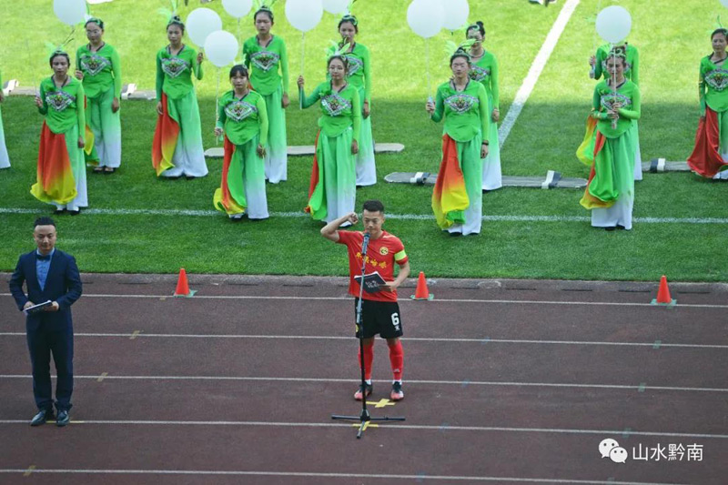 2019中国足球协会乙级联赛成都,2023年中国足球协会乙级联赛