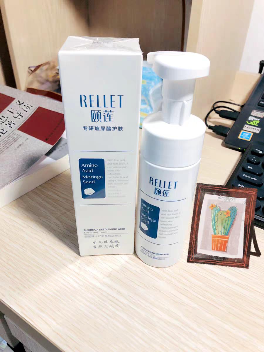 芙丽芳丝最低价,芙丽芳丝洗面奶99元是正品吗